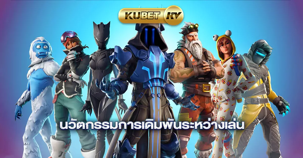 Tampilan visual permainan kompetitif di lobi mobile QQDEWA